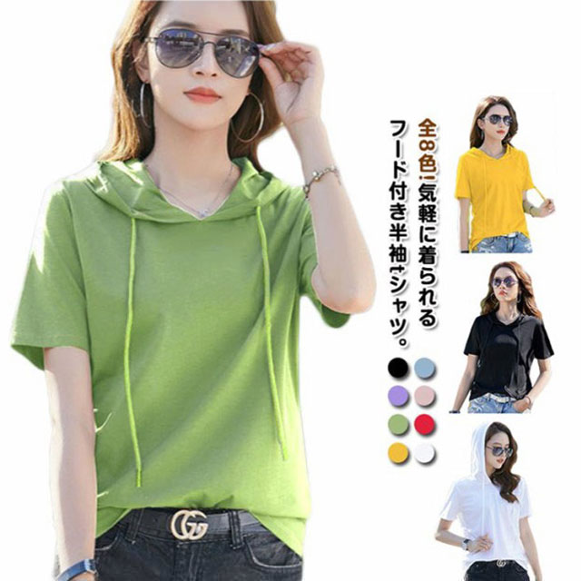 龍が如く服まとめ売り Tシャツ フード付きパーカー 計8点 値下げ eason1053.jpg