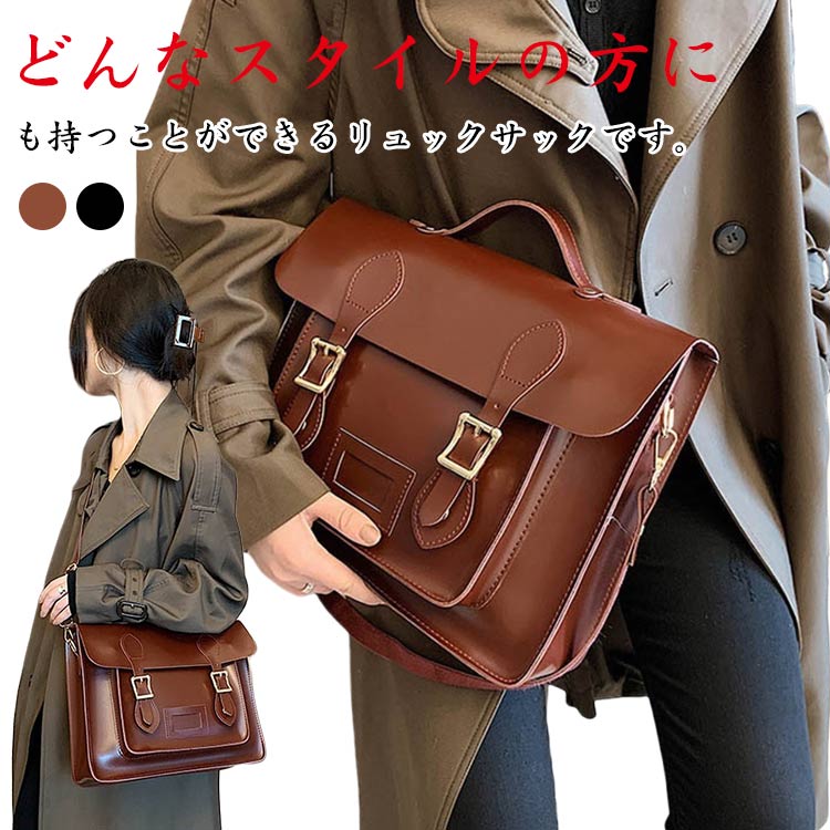 ファミリア　チェック　2way 3way スクールバッグ　ショルダー　リュック サッチェルバッグ リュック 通販 3way ショルダー 手提げ