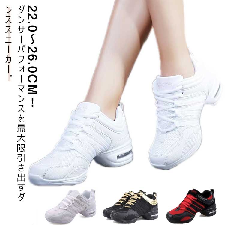 シューズ(女性用) 11k.a 楽天市場】＼マラソン限定☆5,160円⇒1,980円／PAFHL スニーカー