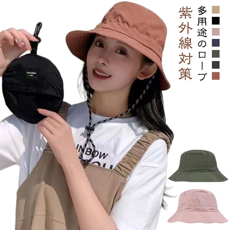 楽天市場】漁師帽 つば広帽子 小顔 サンハット レディース 顎紐付き