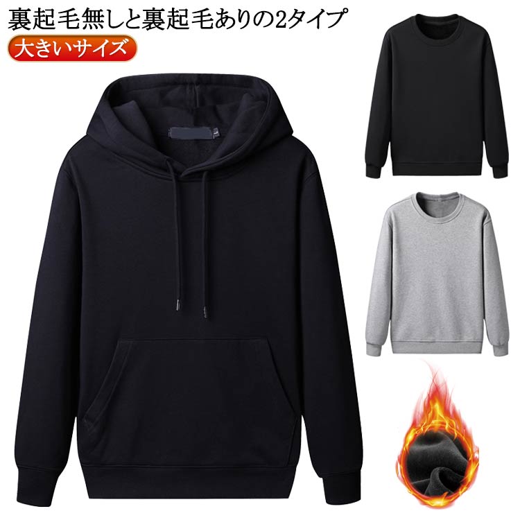 楽天市場】ユニセックス 夏用パーカー メンズ ゆったり 五分袖 楽天市場】ユニセックス 夏用パーカー メンズ ゆったり 五分袖