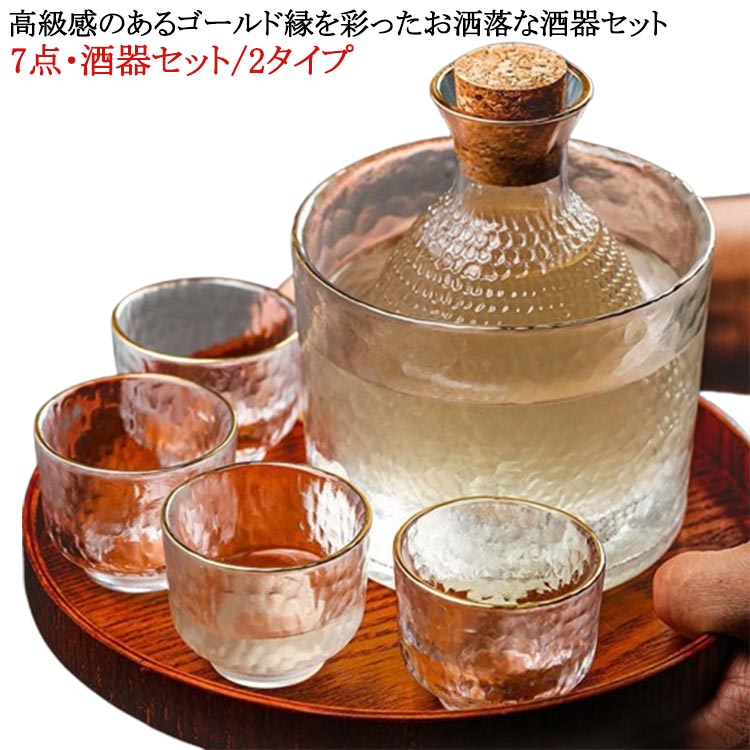 【週末特価】景徳鎮　ゴールド　新品未使用　食器28点セット 61zA8Wpk0JL._AC_SY200_QL15_.jpg