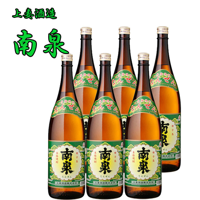 楽天市場】元祖プレミア！伊佐美 25度 1800ml×6本 芋焼酎 甲斐