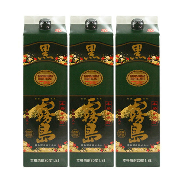 楽天市場】【お買い得】霧島酒造 芋焼酎 黒霧島パック 20度