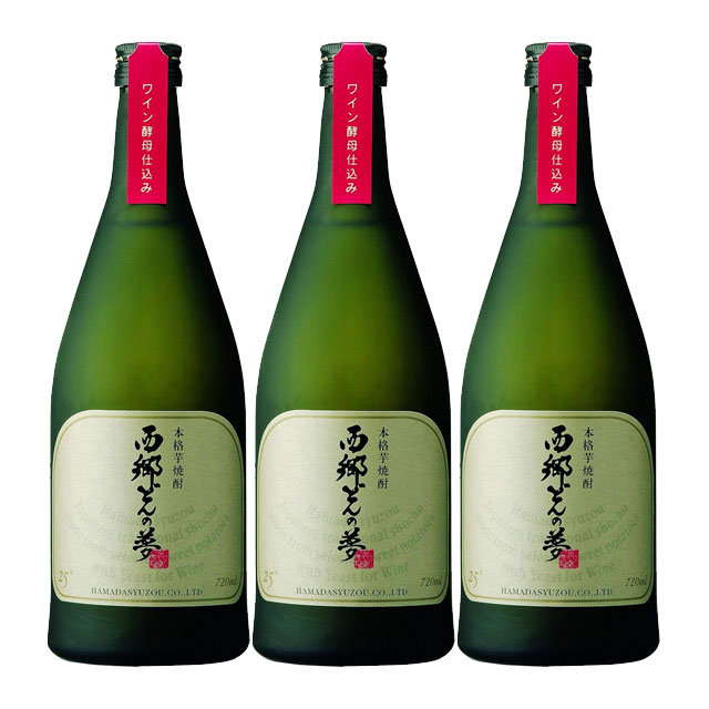 楽天市場】西郷（せご）どんの夢720ml 25度鹿児島県 濱田酒造黒