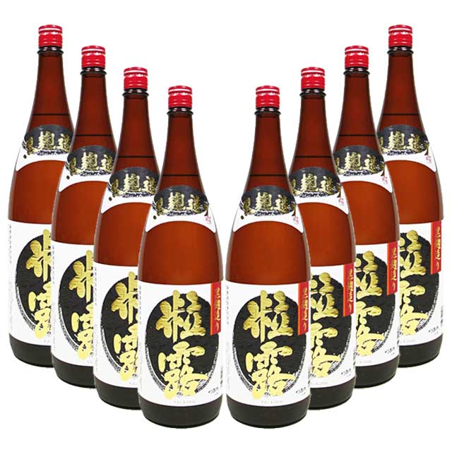 鹿児島限定 粒露 25度 1800ml×8本 セット 芋焼酎 薩摩酒造※北海道・東北エリアは別途運賃が1000円発生します。