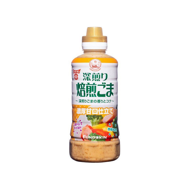 楽天市場】フンドーキン ウェルサポ糖質ゼロごまドレッシング 180ml フンドーキン醤油 ドレッシング 大分県 ［フンドーキン醤油／ドレッシング／大分県］  : オーリック