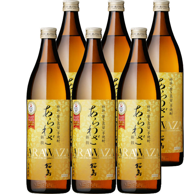 あらわざ桜島 25度 900ml×6本 芋焼酎 本坊酒造※北海道・東北エリアは別途運賃が1000円発生します。
