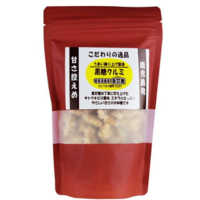 楽天市場】豆一番 奄美諸島産素焚糖 ノンオイル黒糖アーモンド 80g×20