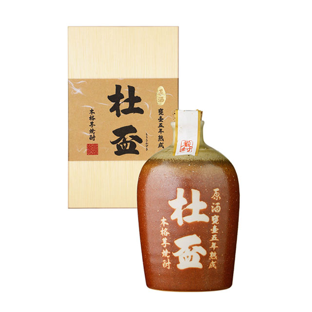 楽天市場】焼酎／麦焼酎 天盃 宝壺 長期熟成・甕入り・かめ熟成