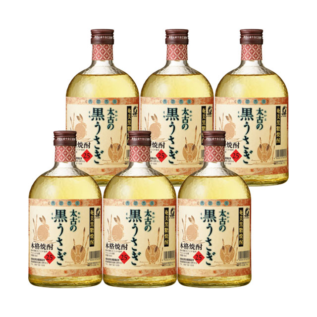 太古の黒うさぎ 25度 720ml×6本 黒糖焼酎 弥生焼酎醸造所※北海道・東北エリアは別途運賃が1000円発生します。