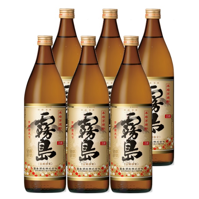 SUZUKIRISHIMA スズキリシマ　 20度　6本セット 楽天市場】20度 SUZUKIRISIMA すずきりしま 900ml 6本宮崎エリア