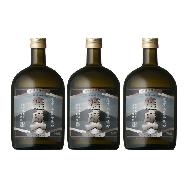 薩摩焼酎6本 薩摩六名所六銘酒セット – 酒匠さんそう