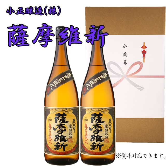 コメント 鹿児島限定 薩摩維新 25度 900ml×6本 芋焼酎 小正醸造※北海道・東北エリアは別途運賃が1000円発生します。  オーリックPayPayモール店 - 通販 - PayPayモール ながらの - shineray.com.br