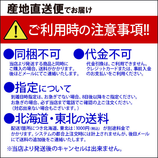 ハム ギフト 送料無料 日本ハム 九州産黒豚 TKB-410 メーカー直送 代引 同梱不可 お中元 プレゼント 御中元 記念日 内祝い お歳暮  【最安値に挑戦】