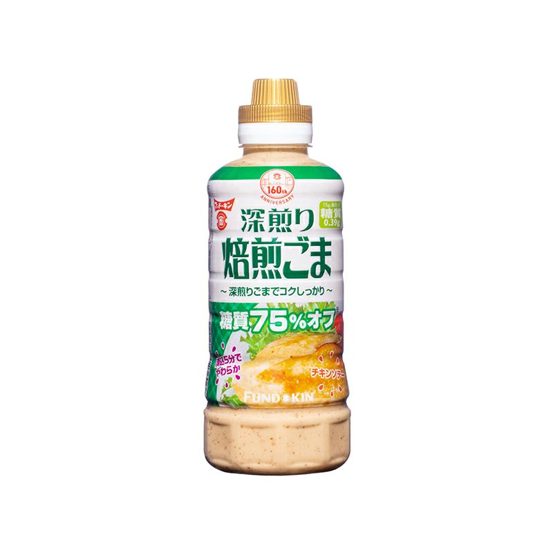 楽天市場】フンドーキン ウェルサポ糖質ゼロごまドレッシング 180ml フンドーキン醤油 ドレッシング 大分県 ［フンドーキン醤油／ドレッシング／大分県］  : オーリック