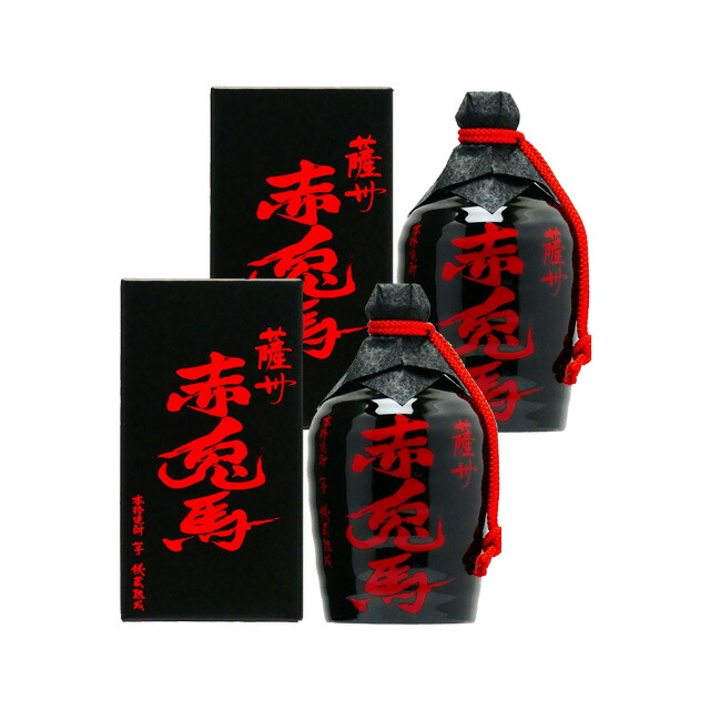 薩洲 赤兎馬(せきとば)徳利 25度 720ml×2本 芋焼酎 薩洲濱田屋伝兵衛※北海道・東北エリアは別途運賃が1000円発生します。