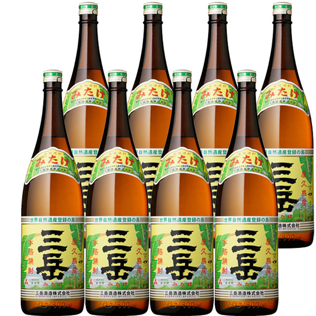 三岳 25度 1800ml&times;8本セット 芋焼酎 三岳酒造 屋久島※北海道・東北地区は、別途送料1000円が発生します。｜オーリック