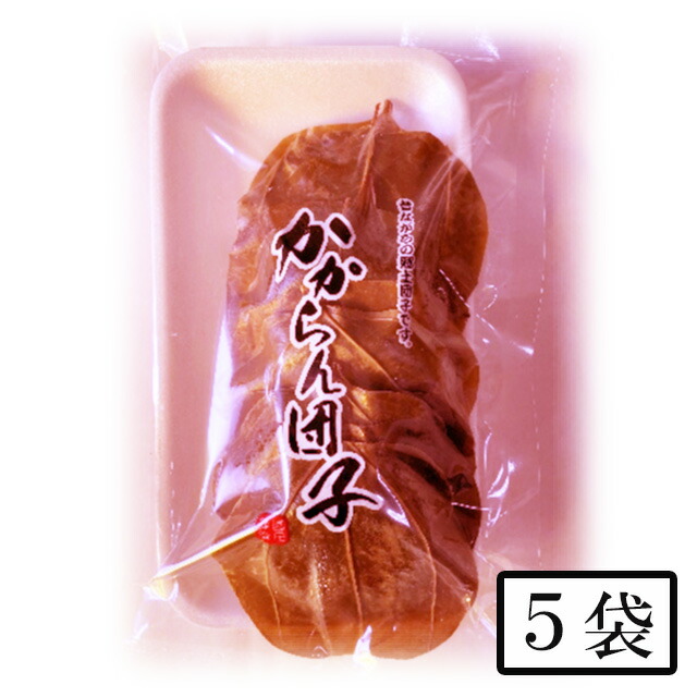 あずき団子 ba566748b56389c8700b0ebe19f5e9