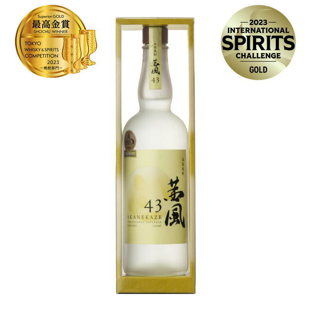茜風(あかねかぜ) 43度 700ml 芋焼酎 本坊酒造
