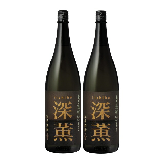 いいちこ深薫(しんくん) 25度 1800ml×2本 麦焼酎 三和酒類 大分県※北海道･東北エリアは別途運賃が1000円発生します。