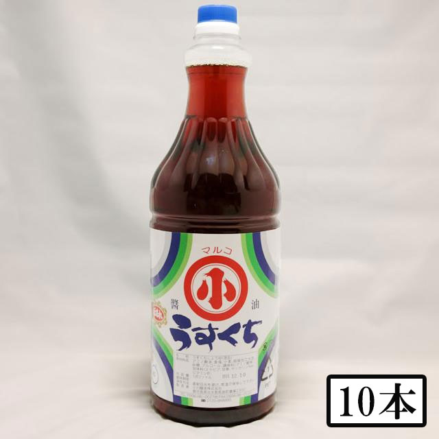 マルコ 薄口上級 ほまれ ペット 1.8L×10本セット 小川醸造 薄口醤油 鹿児島長島産|オーリック