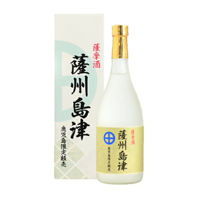 楽天市場】薩州島津 25度720ml 【出水酒造】【芋焼酎 いも焼酎 鹿児島