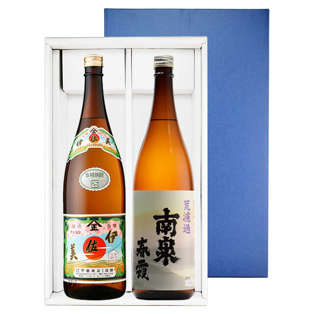 伊佐美 ･ 南泉春霞 1800ml × 各1本 計2本 セット 箱入父の日 送料無料 焼酎セット ギフト 贈り物 ※北海道・東北地区は、別途送料1000円が発生します。