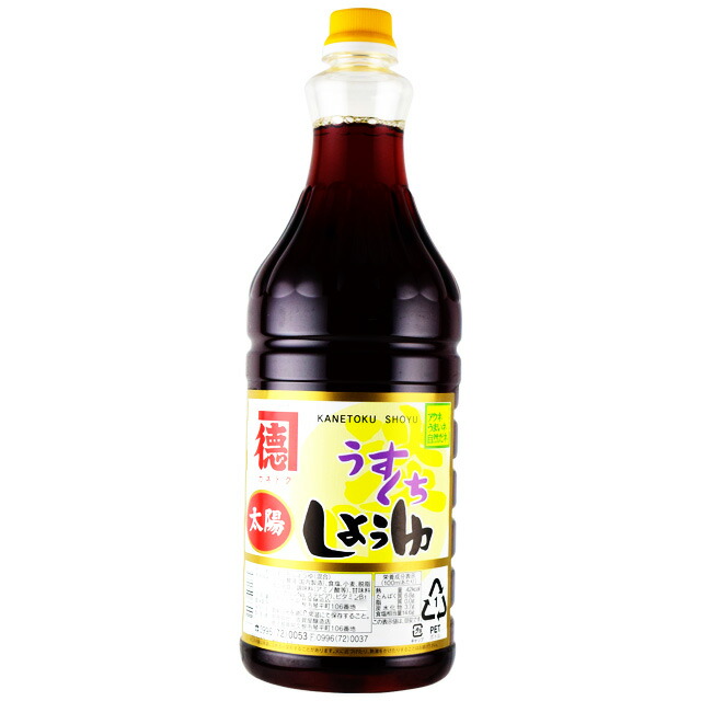 送料無料　カネトク醤油　太陽うすくち醤油　1.8L×10本　　佐賀屋醸造　薄口醤油　鹿児島の醤油　産地直送　代金引換不可　同梱不可 10,606円