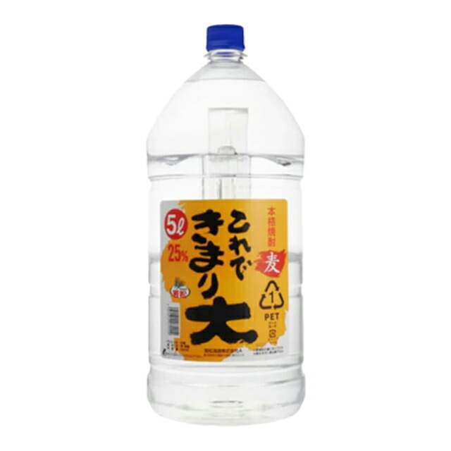 これできまり大 25度 ペット 5L&times;4本 麦焼酎 若松酒造 ケース買い｜オーリック