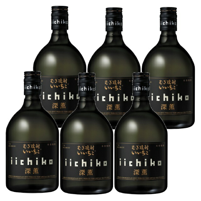 いいちこ深薫(しんくん) 25度 720ml×6本 麦焼酎 三和酒類 大分県※北海道･東北エリアは別途運賃が1000円発生します。