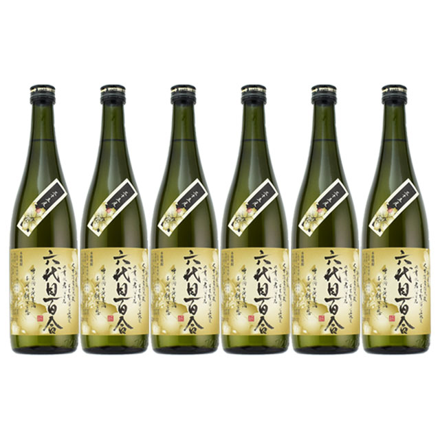 六代目百合 35度 720ml×6本 芋焼酎 塩田酒造 ※北海道・東北エリアは別途運賃が1000円発生します。