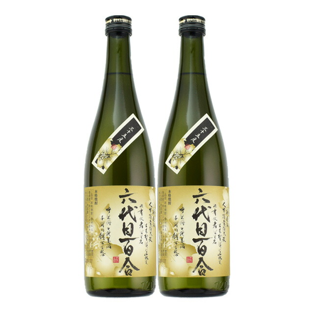 Kaigai Yunyuu 六代目百合 35度 720ml×2本 芋焼酎 塩田酒造 ※北海道?東北エリアは別途運賃が1000円発生します。  Chuumoku no-css.edu.om