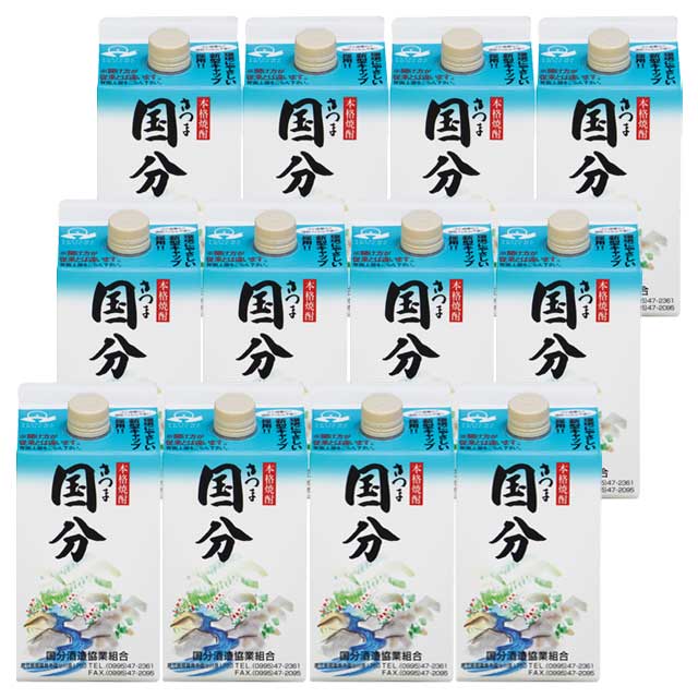 お買い得 さつま国分 パック 25度 900ml×12本 芋焼酎 国分酒造 ケース買い※北海道・東北エリアは別途運賃が1000円発生します。