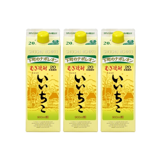 楽天市場】いいちこパック 20度 900ml 大分麦焼酎＜送料無料対象外品