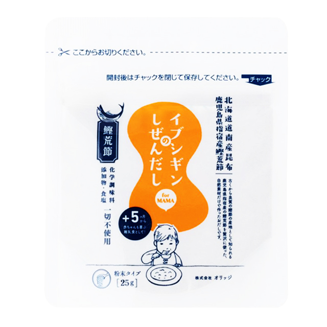 楽天市場】オリッジ イブシギンのしぜんだし 乳酸菌L-137配合 粉末40g