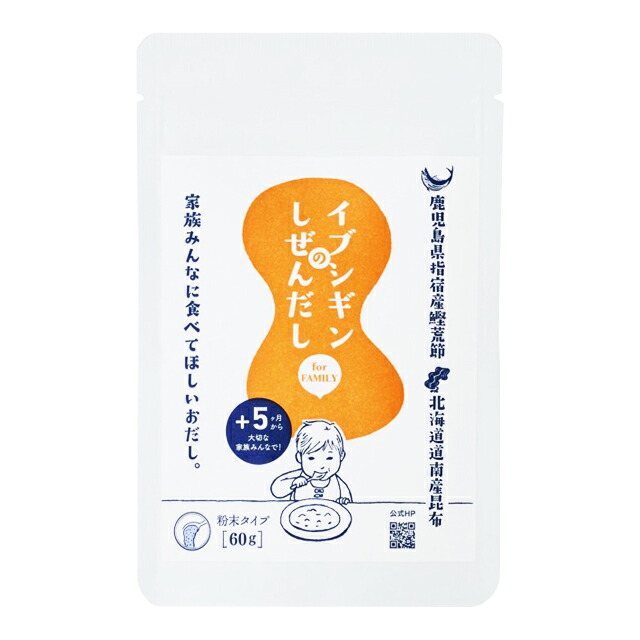 楽天市場】オリッジ イブシギンのしぜんだし 乳酸菌L-137配合 粉末40g