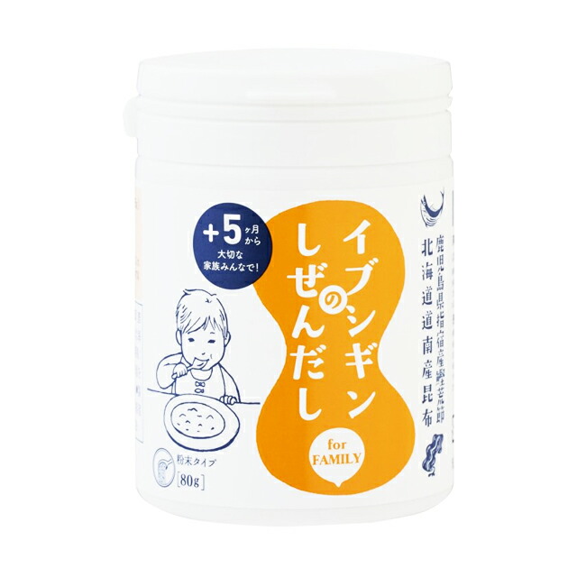 楽天市場】オリッジ イブシギンのしぜんだし 乳酸菌L-137配合 粉末40g