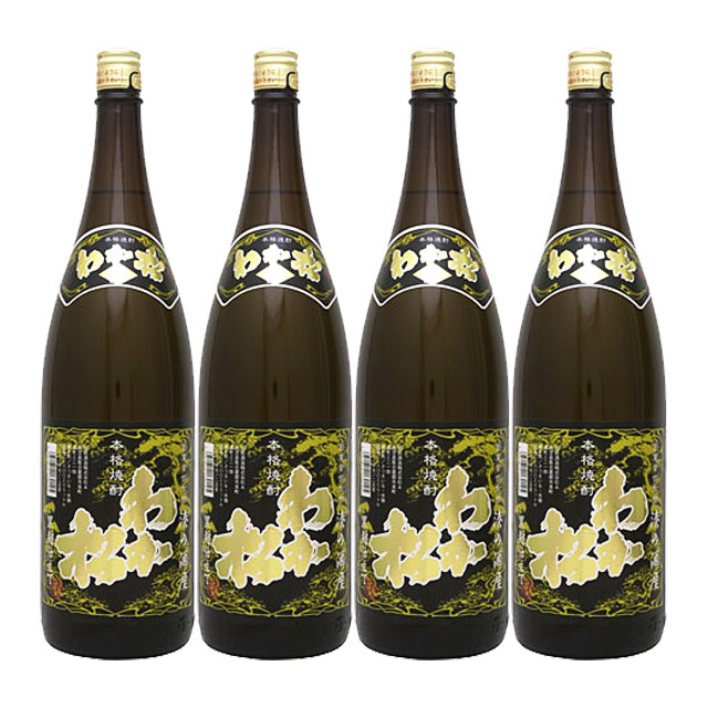 わか松 黒麹 25度 1800ml&times;4本 芋焼酎 若松酒造※北海道･東北エリアは別途運賃が1000円発生します。｜オーリック