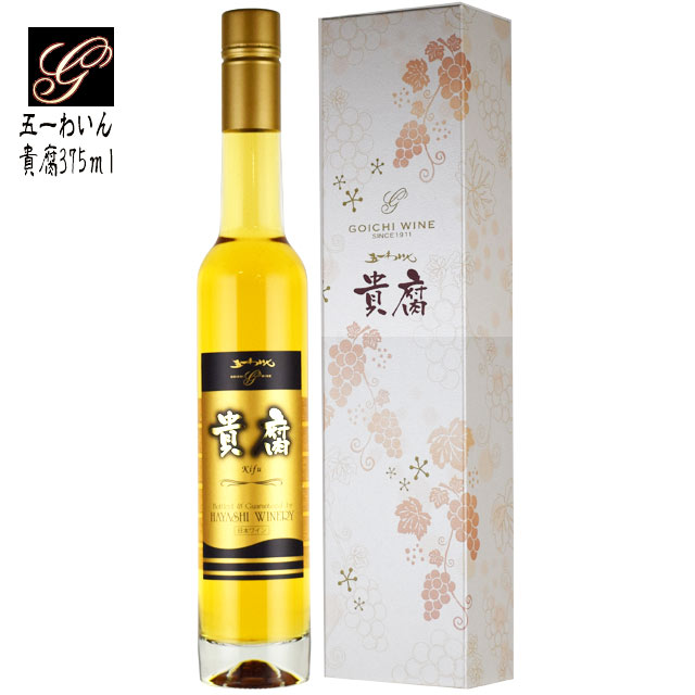 楽天市場】シャトー・ディケム 2006 750ml Chateau d'Yquem 楽天市場】シャトー・ディケム 2006 750ml Chateau d'Yquem