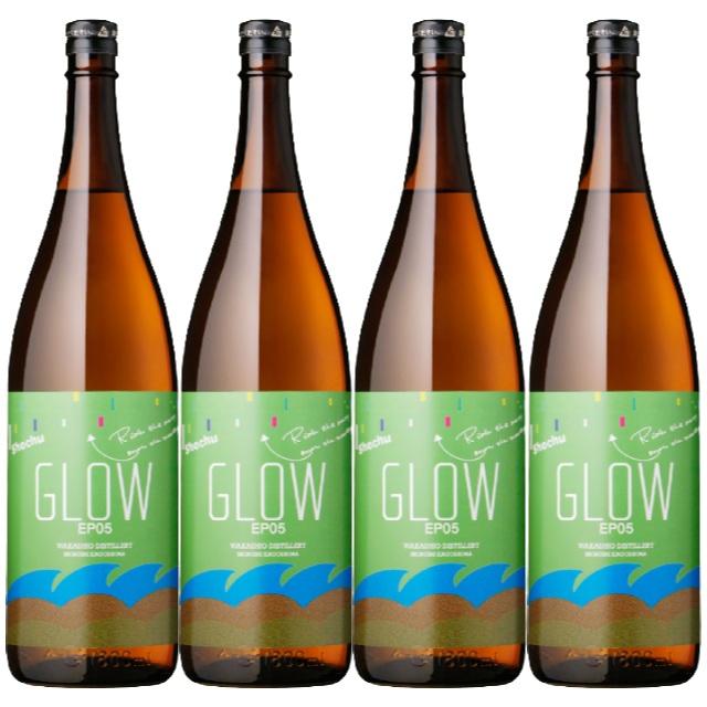 希少！若潮酒造　GLOW EP05 1800ml 2本セット 楽天市場】即完売注意 GLOW EP05 グローエピソード5 25° 1800ml
