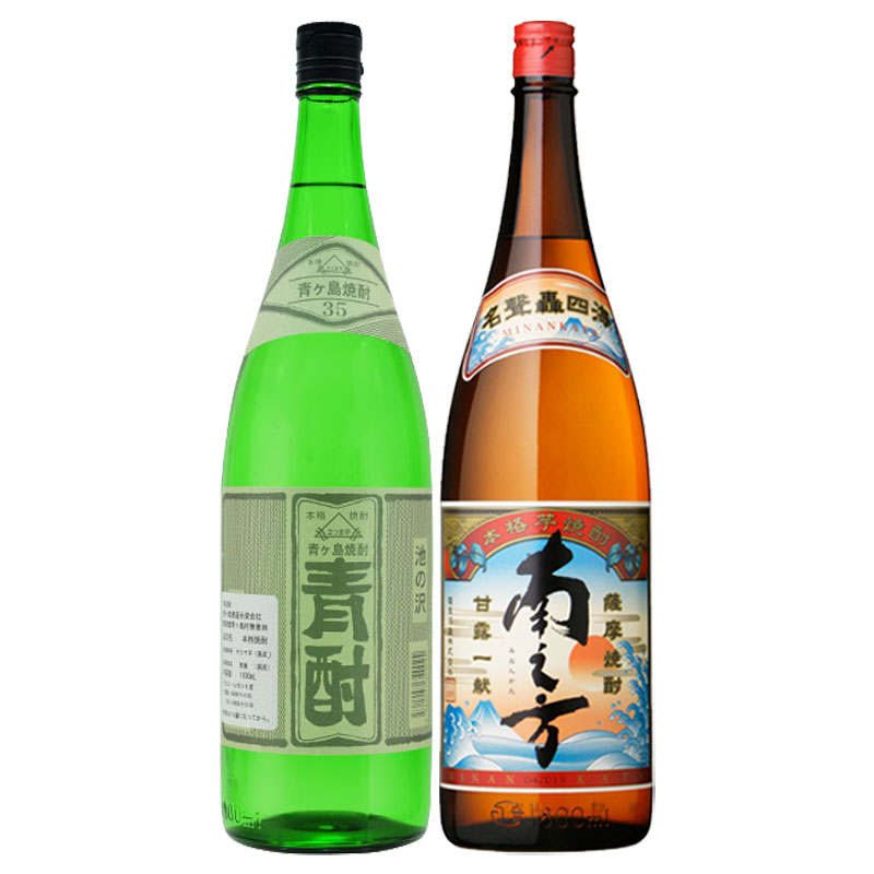 濃香芋焼酎 青酎・南之方飲み比べセット 1800ml×各1本 計2本※北海道・東北エリアは、別途運賃が1000円発生致します。