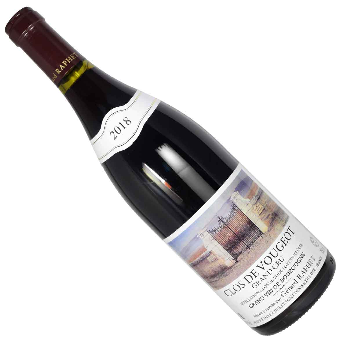 ［2018］［特級畑］ ジェラール・ラフェ クロ・ド・ヴージョ 750ml赤Gerard Raphet Clos De Vougeot｜オーリック