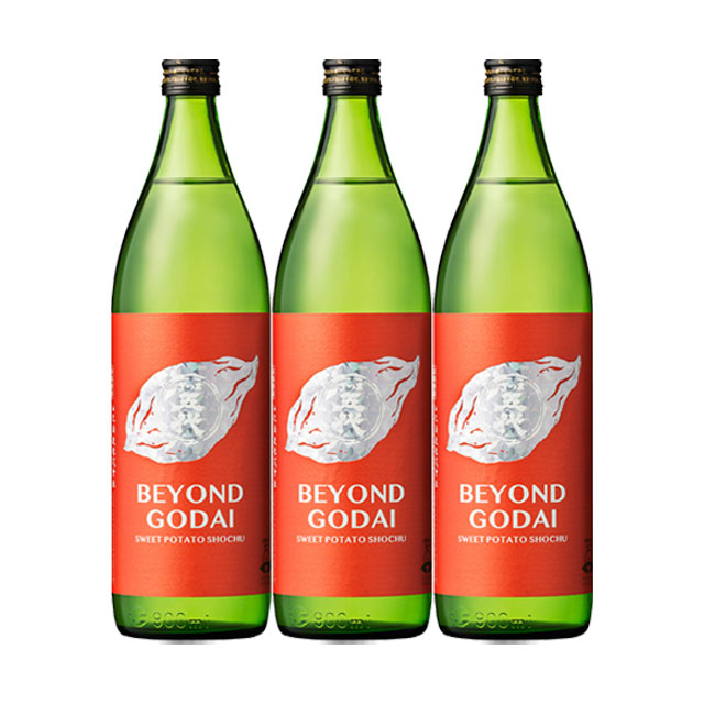 BEYOND GODAI(ビヨンドゴダイ) 25度 900ml×3本 芋焼酎 山元酒造※北海道・東北エリアは別途運賃が1000円発生します。