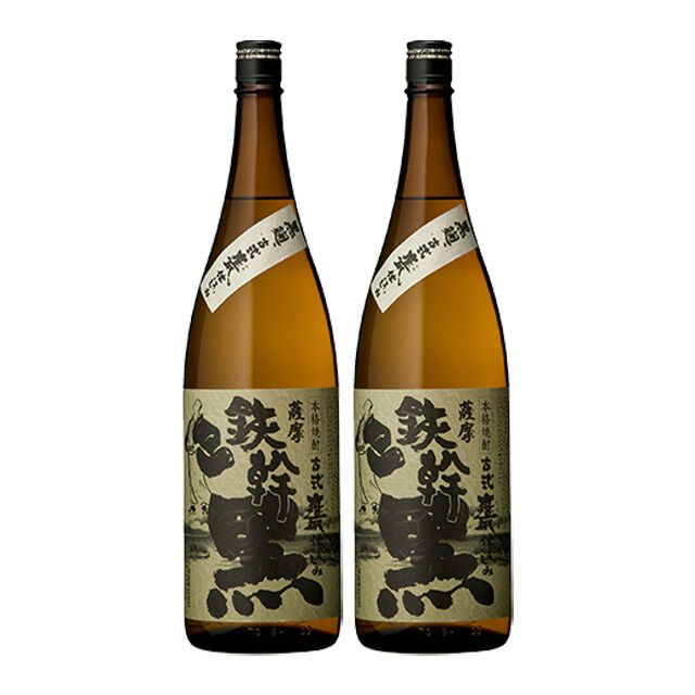 鉄幹黒 25度 1800ml×2本 芋焼酎 オガタマ酒造