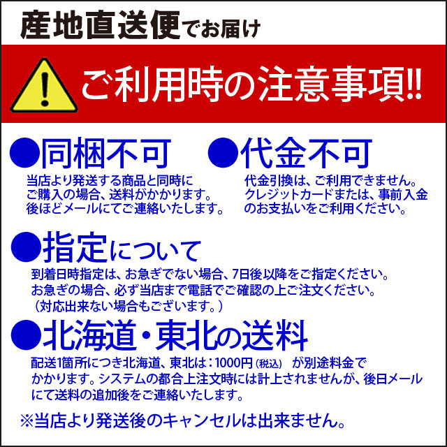 市場 ナツメヤシ焼酎 メーカー直送 代引 35度 同梱不可※北海道 500ml 東北地区は 錦灘酒造 別途送料1000円が発生します 聖樹杯