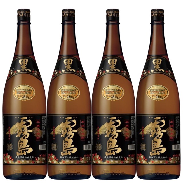 黒霧島 25度 1800ml×4本 芋焼酎 霧島酒造 宮崎県※北海道・東北エリアは別途運賃が1000円発生します。