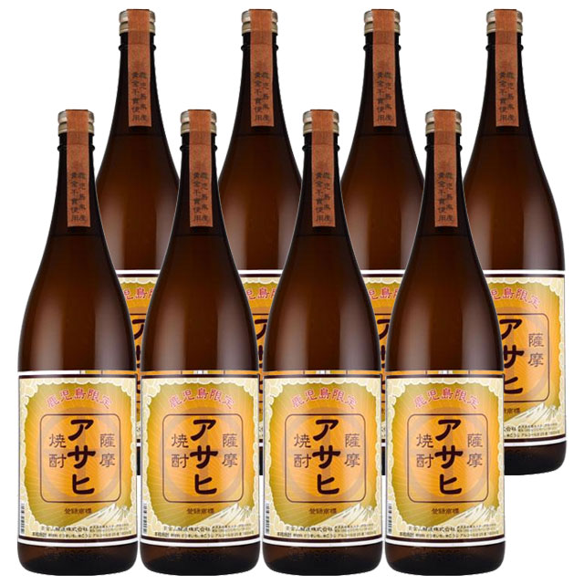 鹿児島限定 アサヒ 25度 1800ml×8本 芋焼酎 日当山醸造※北海道・東北エリアは別途運賃が1000円発生します。