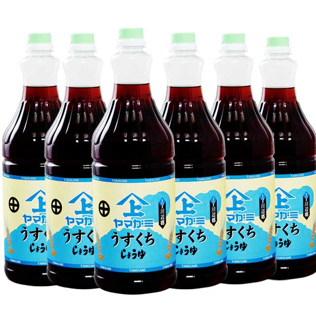 市場 ヤマガミ醤油 上原産業 薄口醤油 1.8L×6本セット