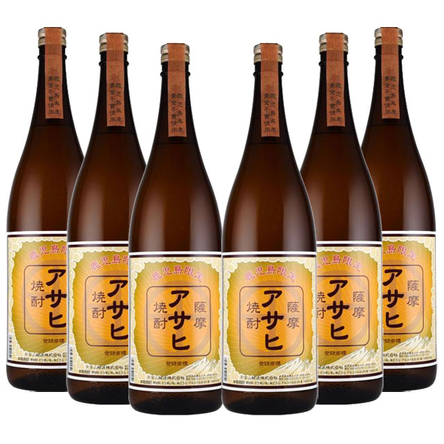 鹿児島限定 アサヒ 25度 1800ml×6本 芋焼酎 日当山醸造※北海道・東北エリアは別途運賃が1000円発生します。